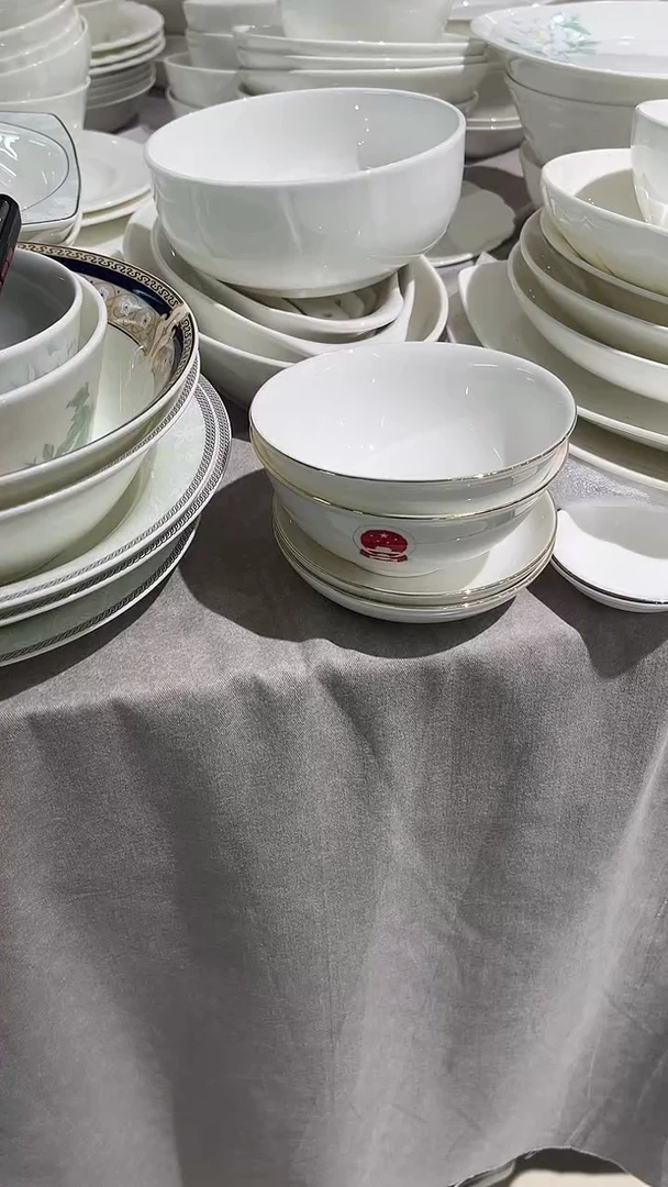 瓷2个碗隆达骨质瓷