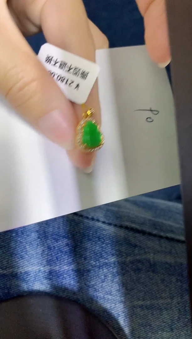 颈饰未镶嵌翡翠缅甸天然翡翠A货