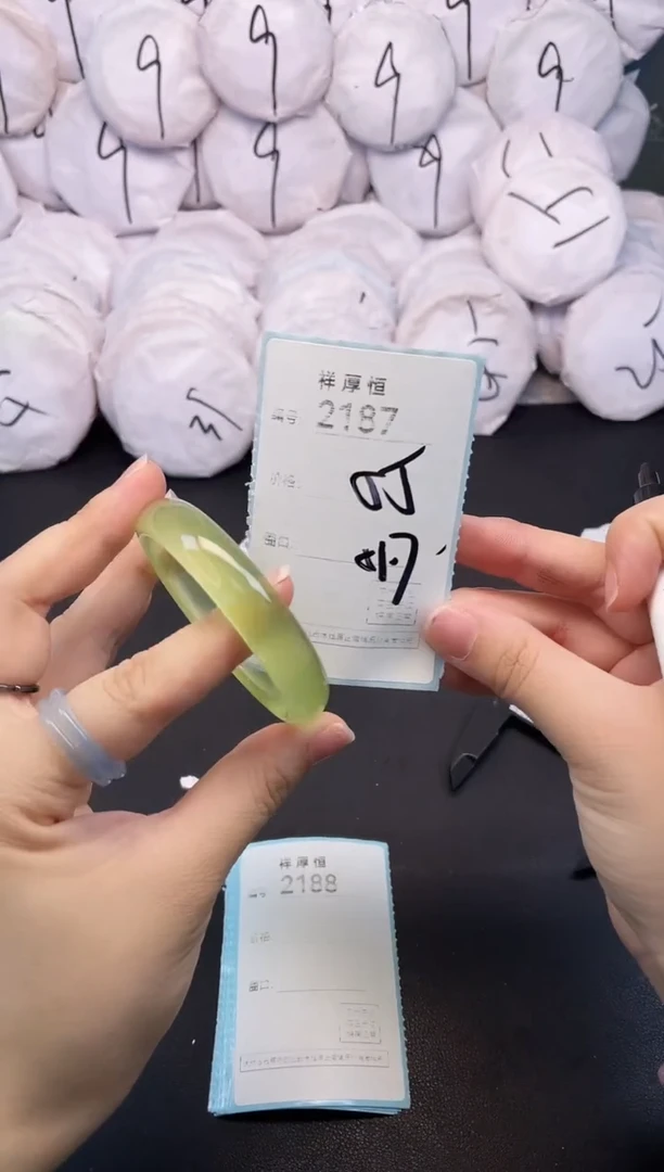 玛瑙/玉髓手镯未镶嵌2187