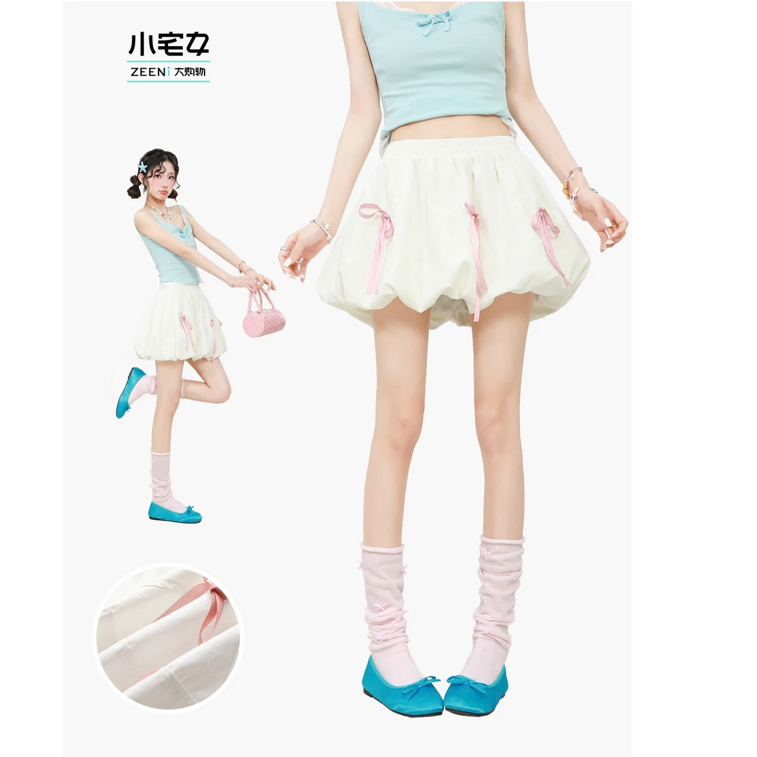 【裙装合集1 401-450编码 】韩系花苞裙女夏设计感小众高腰蓬蓬裙