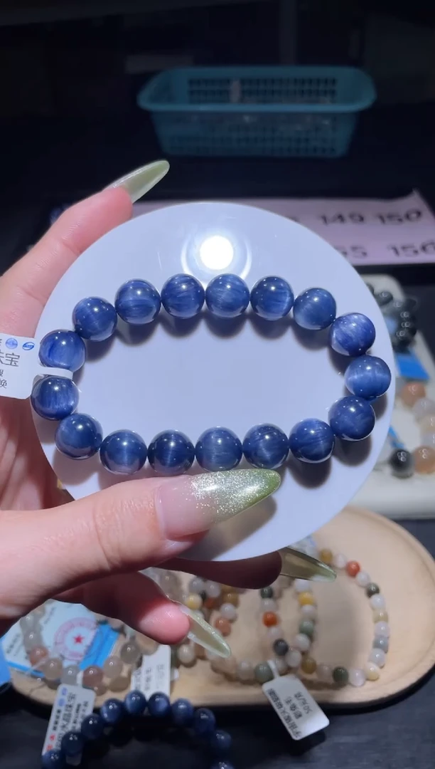 【闪购商品】水晶手链未镶嵌146号多样性发货一U 12+