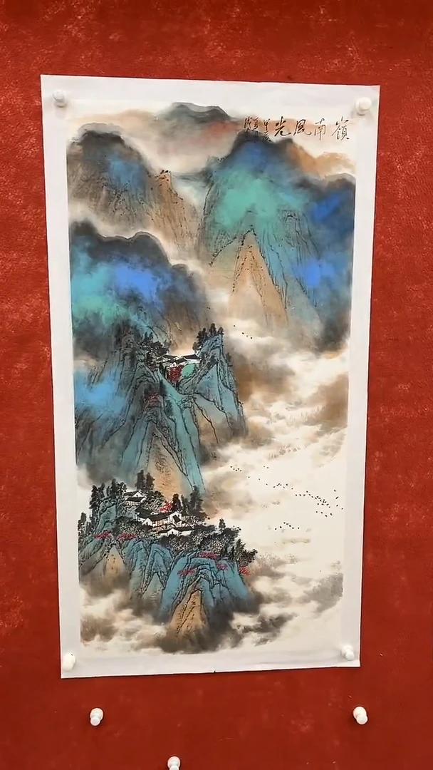 国画9.23优选A-成奎-四尺-01