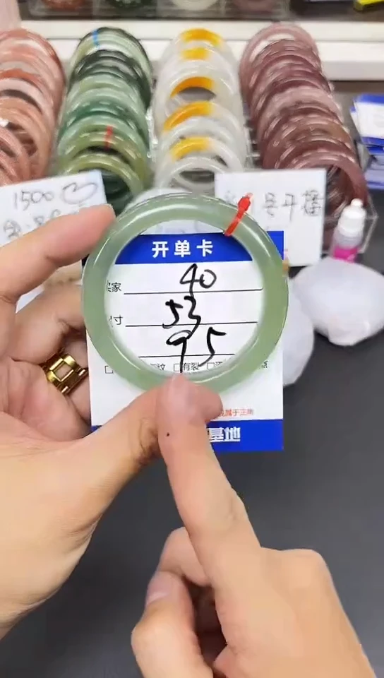 未镶嵌手镯石英质玉40-53