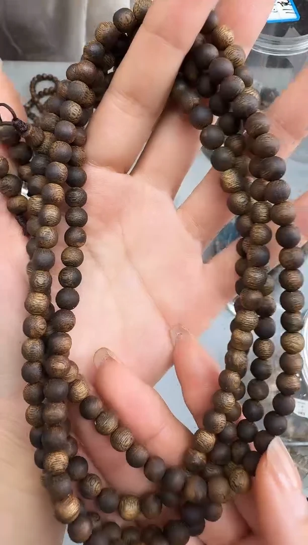 沉香手串0721紫棋圆珠多圈多样性发一