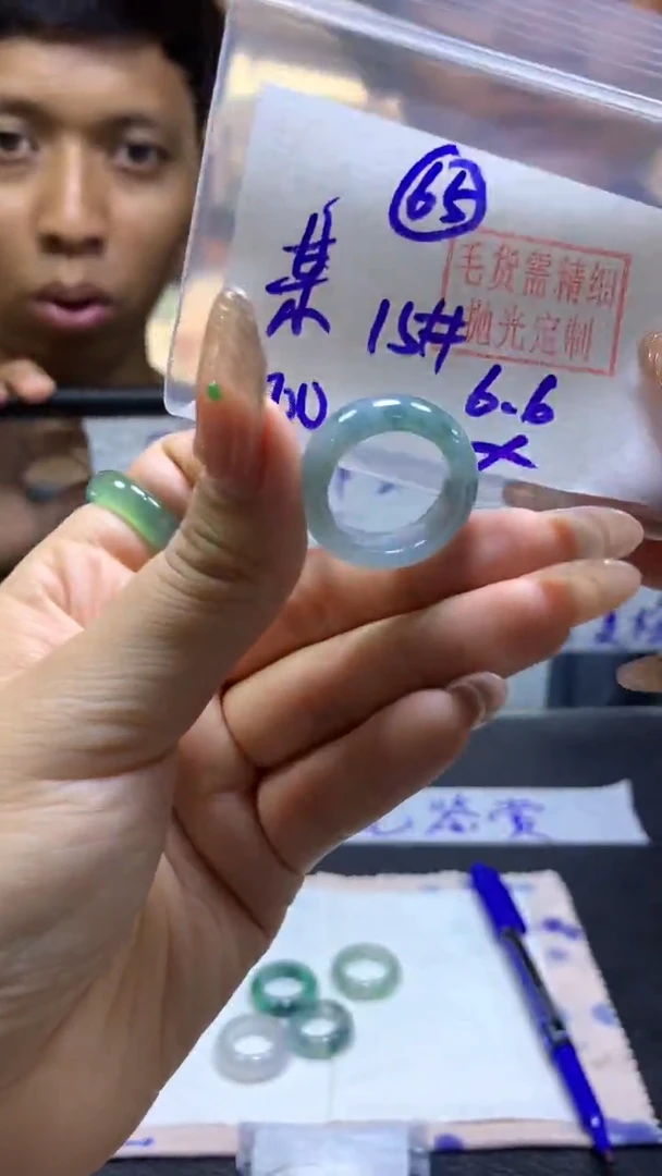 定制翡翠未镶嵌戒圈#1500元-毛货需精细抛光
