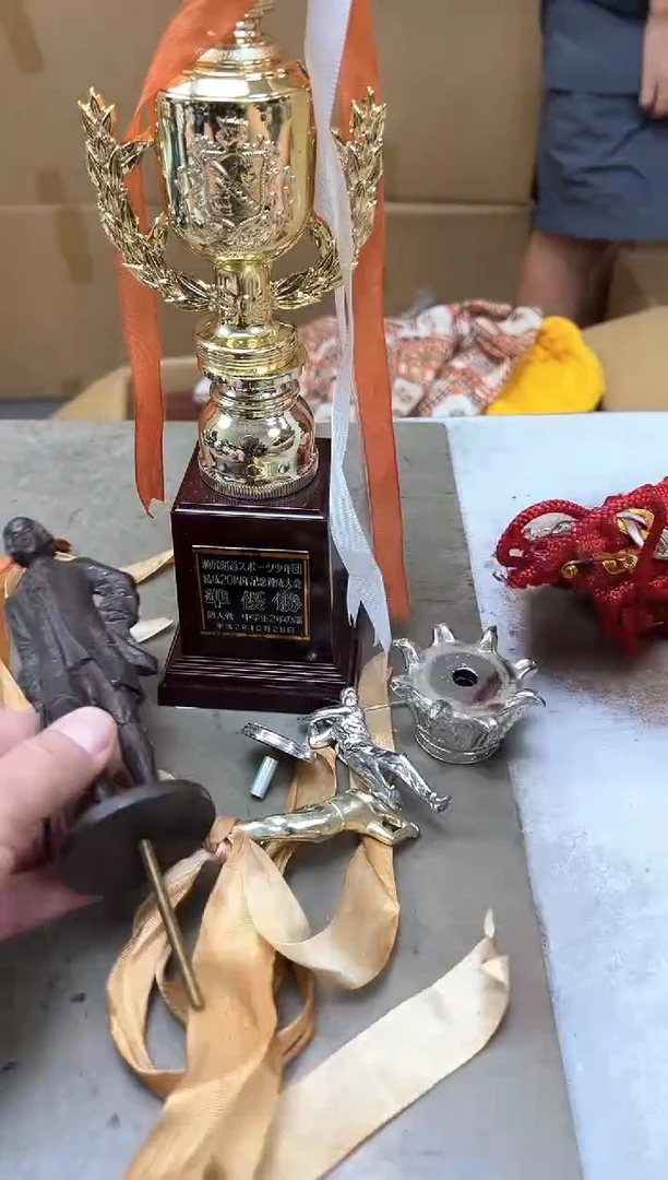 瓷片94聚宝缘海淘精选