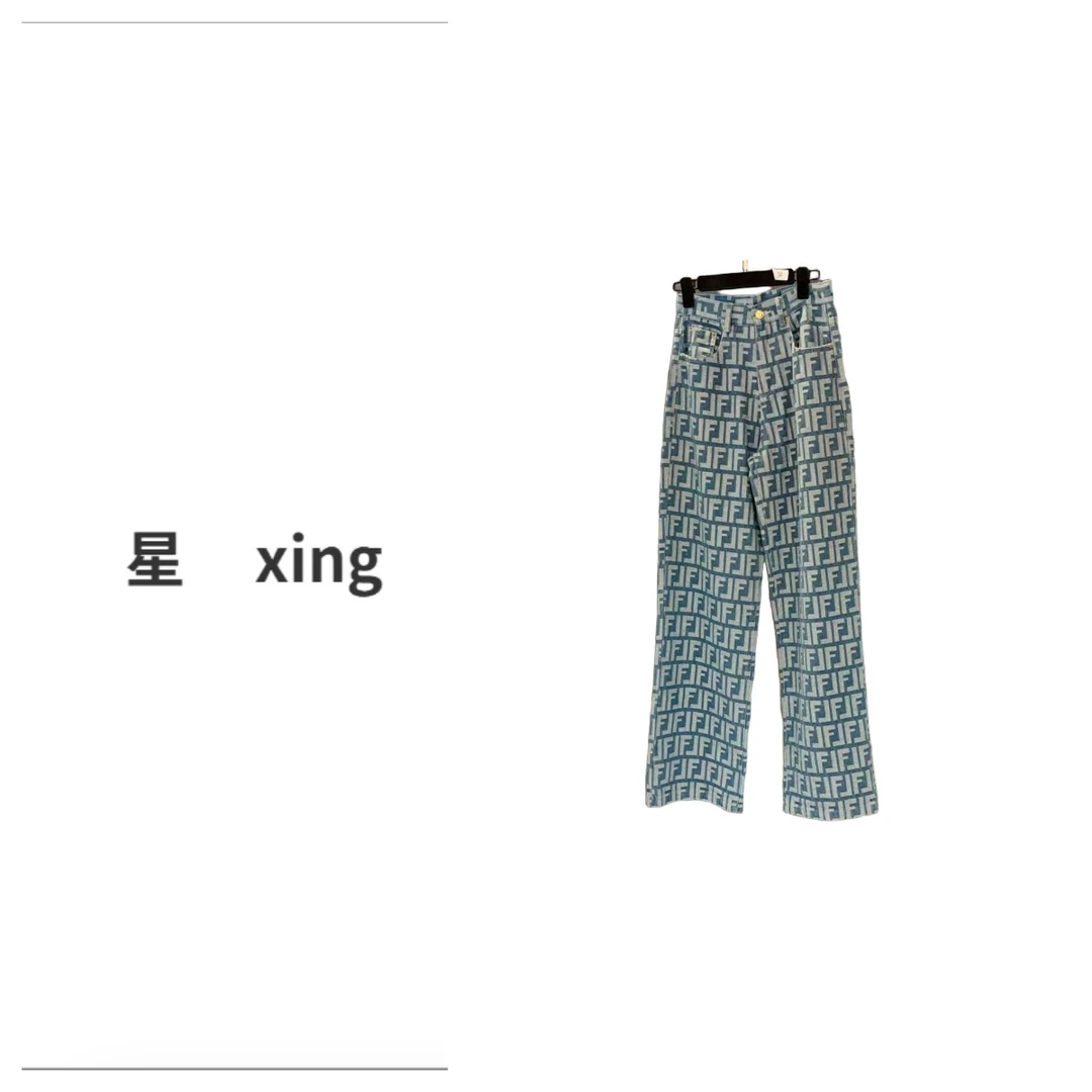 045 F时尚新款水洗高腰宽松显瘦显腿长阔腿牛仔长裤56025