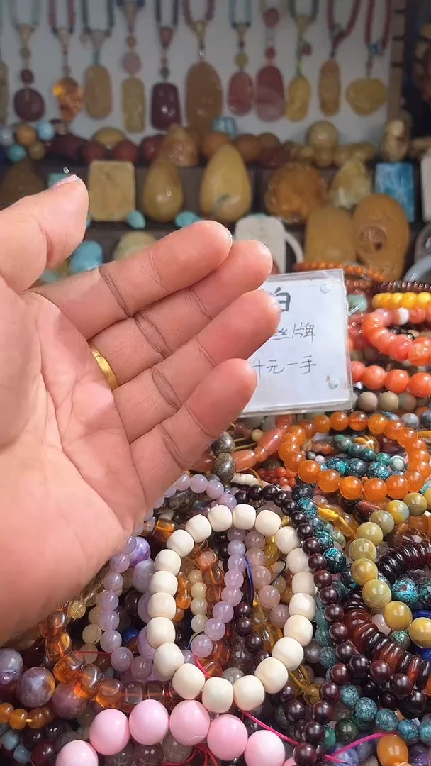 未镶嵌.南红玛瑙笔****） 一物一拍 163516