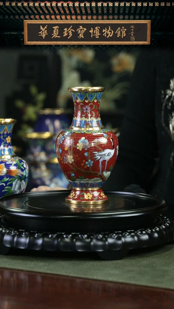 【闪购商品】北郊周期垒 仙鹤瓶带证书底座 红色