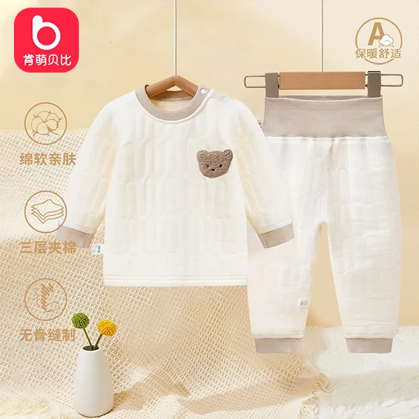 宝宝内衣套装秋冬款儿童纯棉三层夹棉保暖加厚分体睡衣婴儿秋衣裤