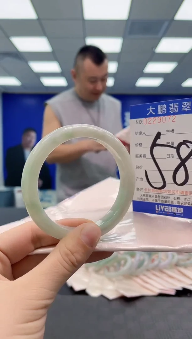 未镶嵌手镯翡翠AAAAAAAAAA