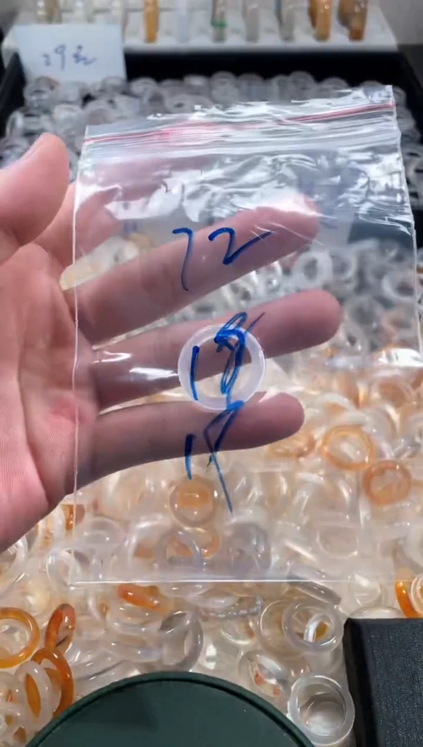 玛瑙/玉髓戒指未镶嵌72