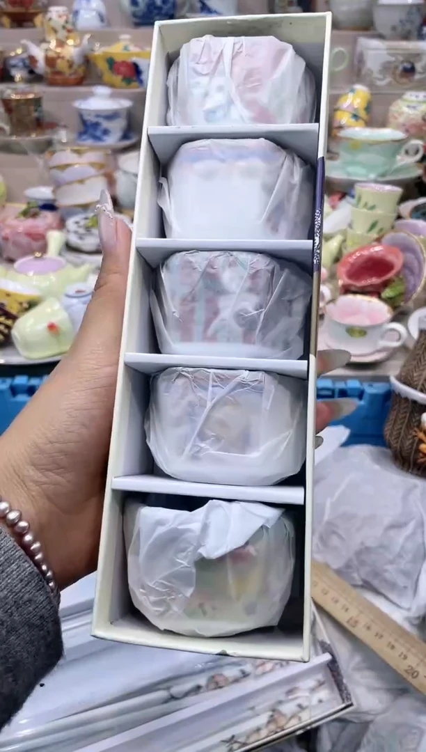 【闪购商品】云陶集市祝大家2025愿你所愿皆所得