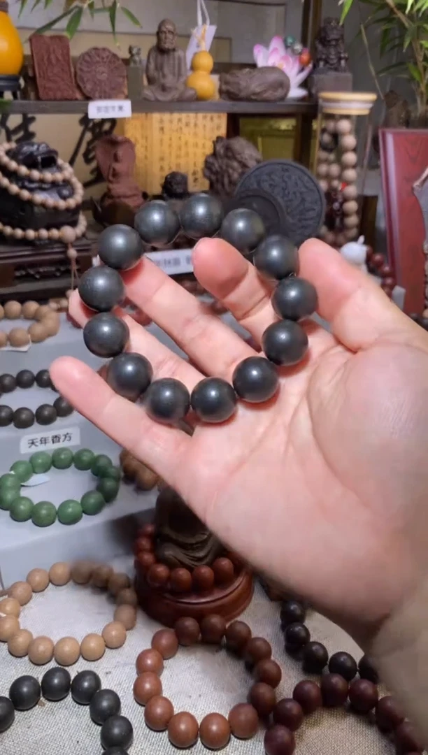 【闪购商品】泥塑微瑕四合息肌香方手串1.7*13样品