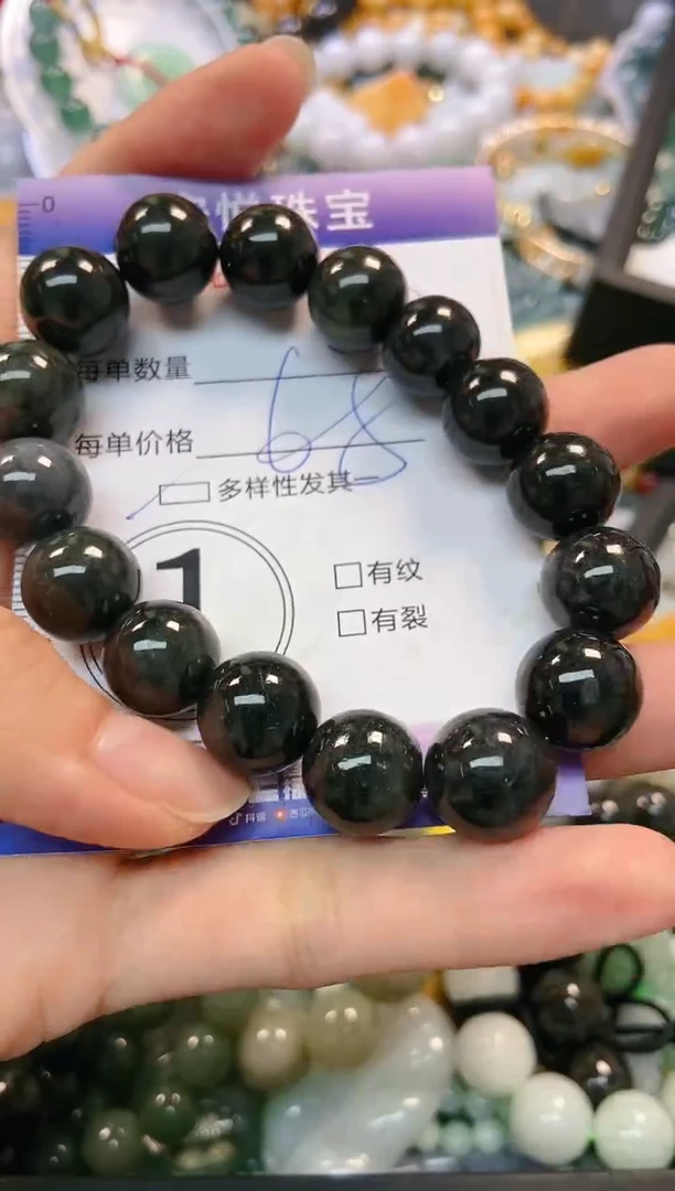 翡翠未镶嵌颈饰闪购0239340多样性发其一