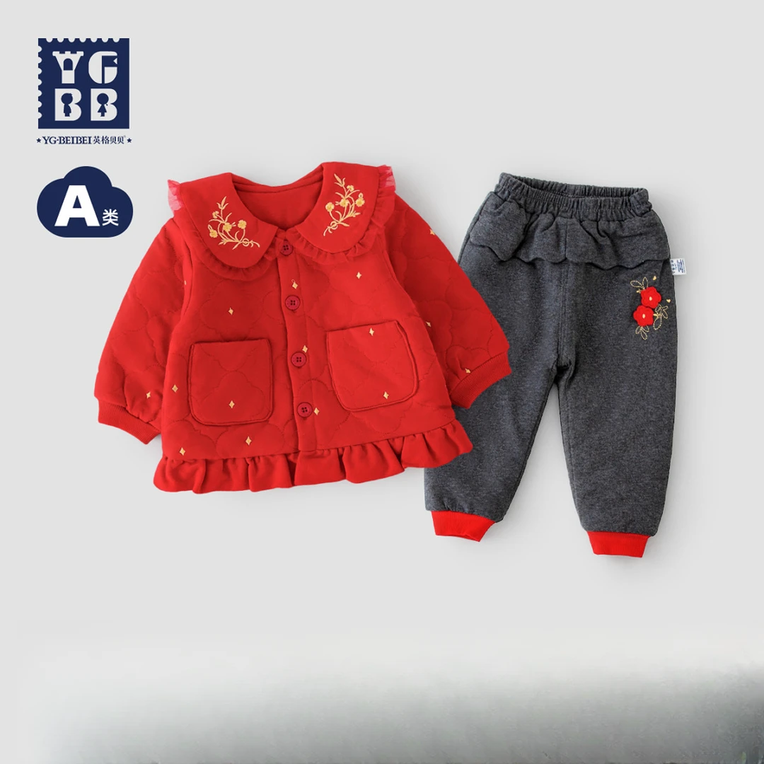 英格贝贝女童汉服两件套秋冬国风拜年服儿童婴儿周岁礼服A214231b