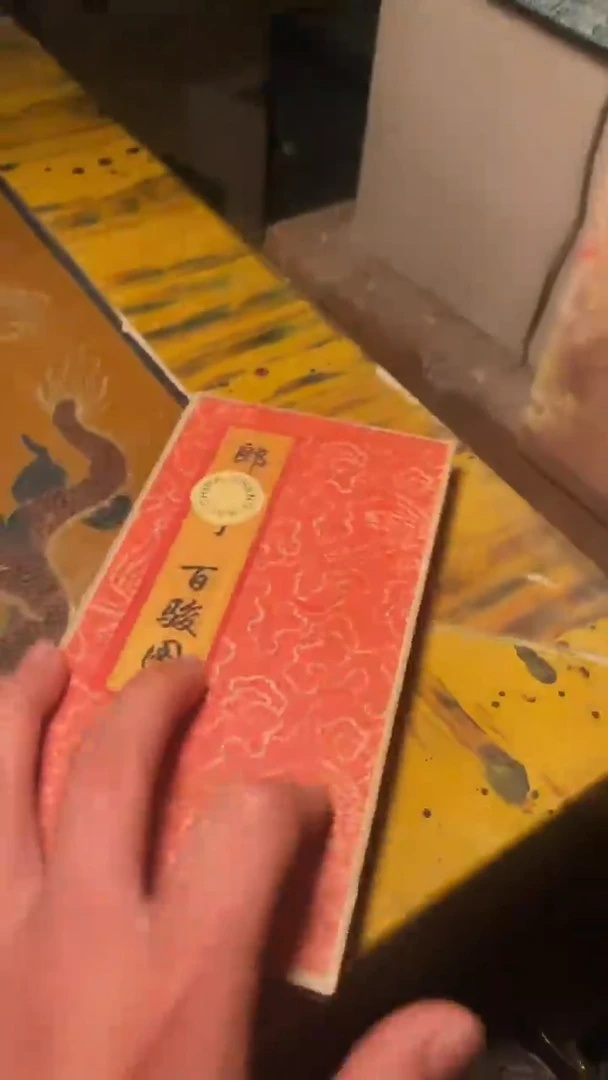 木小册子一 一 一 一 一 一