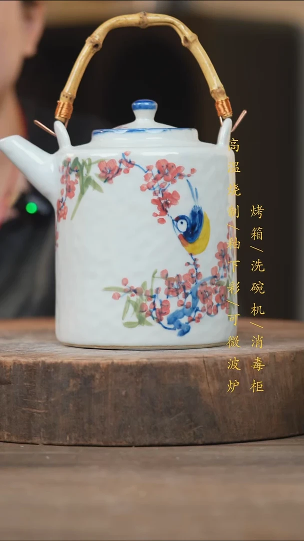 瓷片景德镇高温釉下彩（食品级）