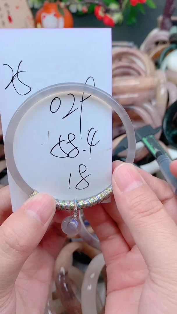 石英质玉手镯未镶嵌029