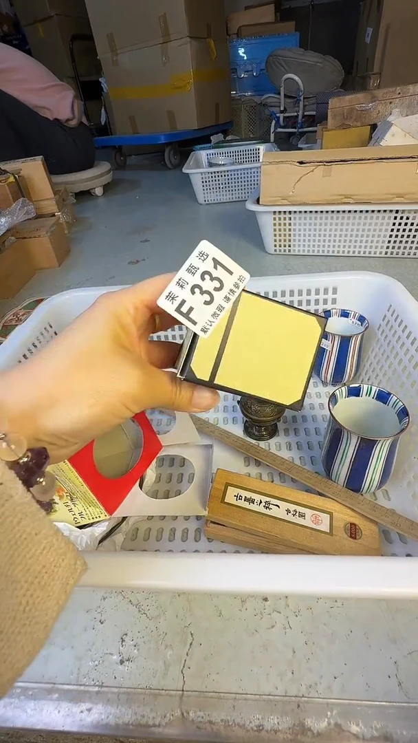 瓷片S****?茉莉甄选一号商品331