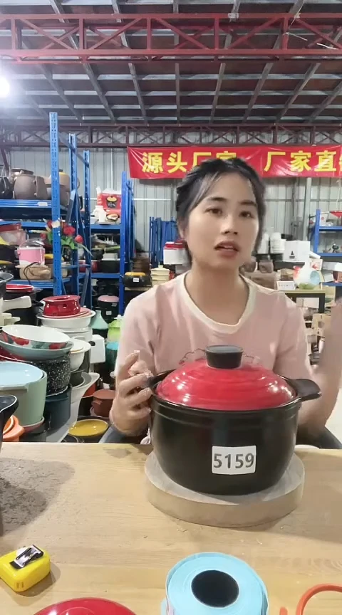 陶5159瑕疵3.5黑锅带盖不圆