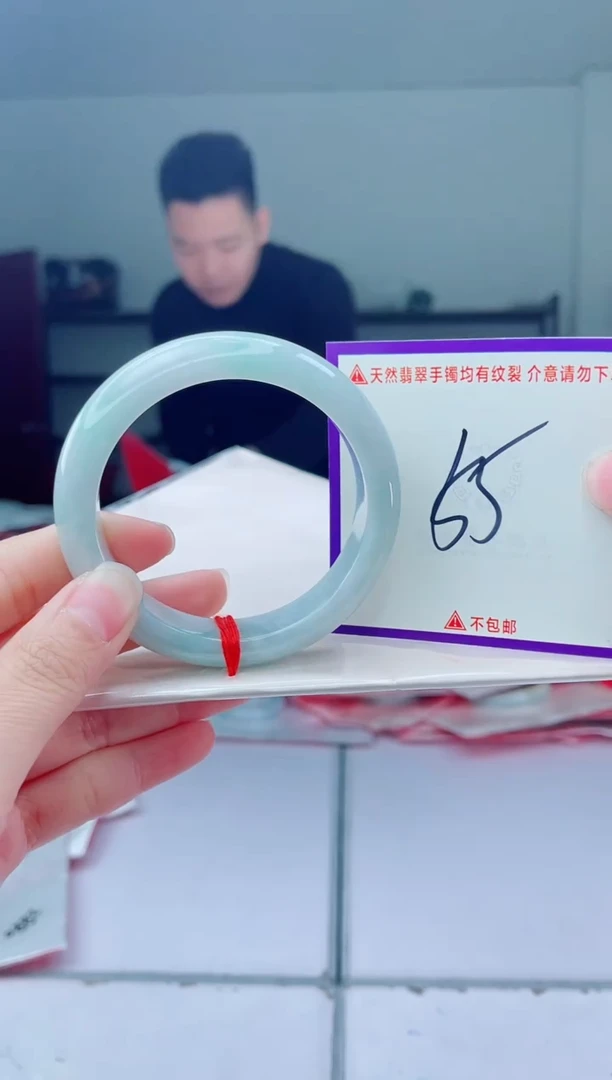 未镶嵌手镯翡翠我