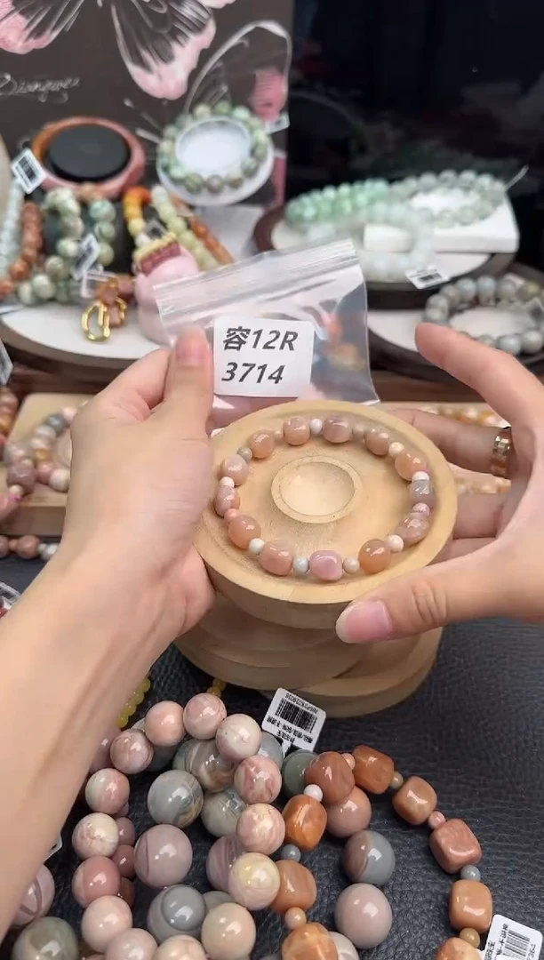 未镶嵌手链石英质玉啦****?12R3714