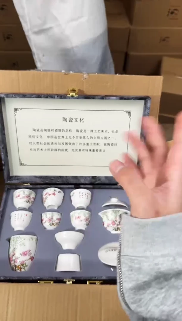 【闪购商品】知初山房清货商品链接@@888