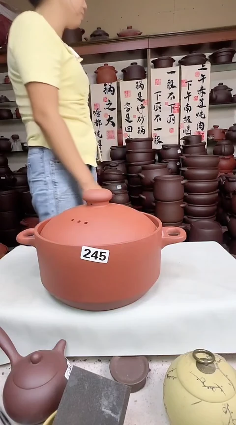 宜兴紫砂微瑕4升镂空把手245