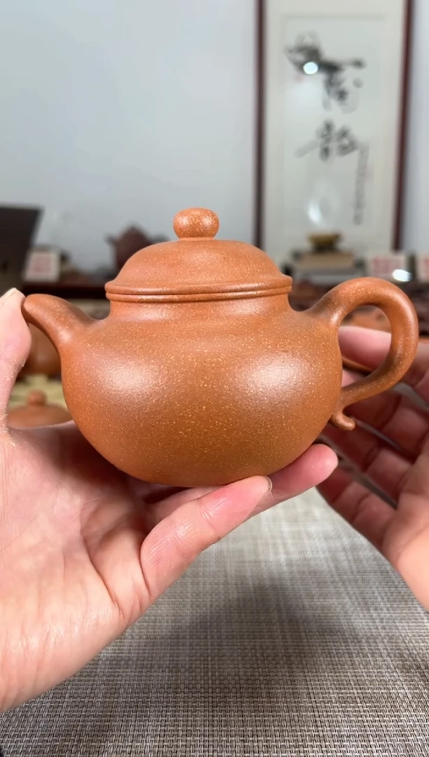 【闪购商品】紫砂茶壶精工半手280cc左右30目红降坡