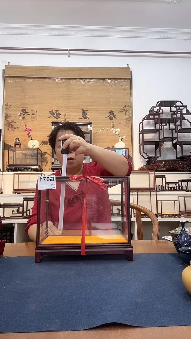 卢氏黑黄檀（大叶紫檀）玻璃罩071