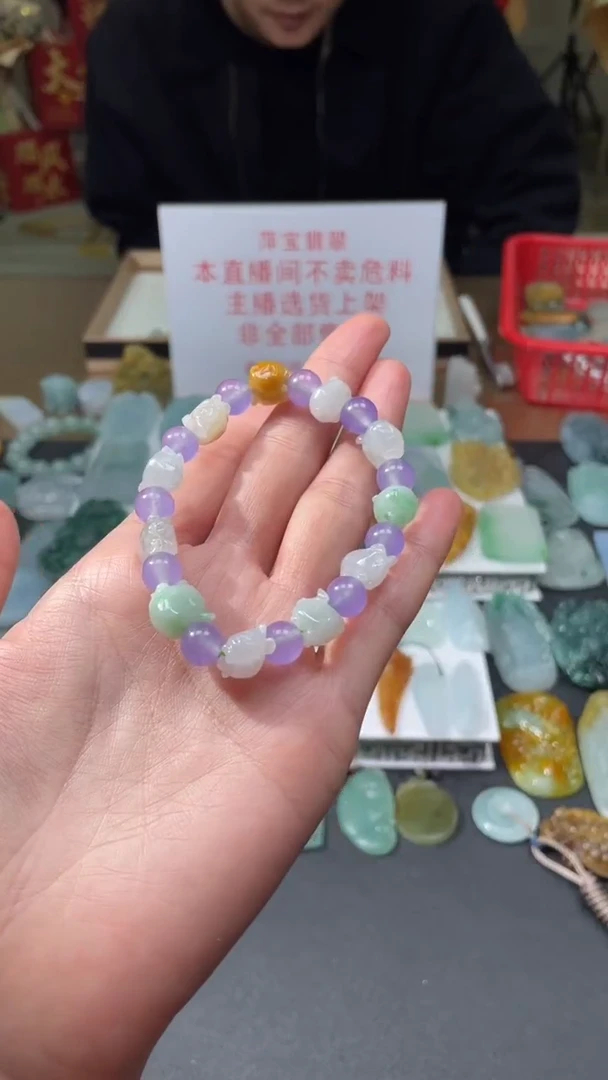 【闪购商品】定制翡翠未镶嵌|毛货其它+0