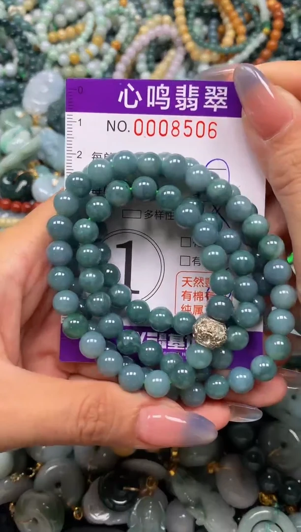 颈饰未镶嵌翡翠闪购008506