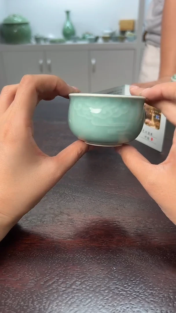 龙泉云间青瓷小米茶器