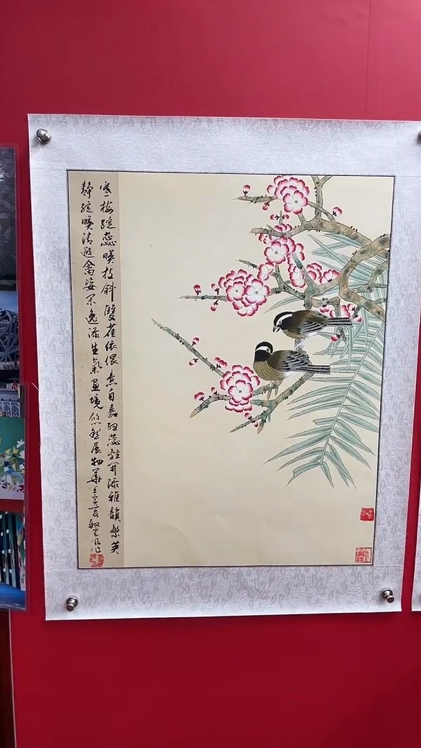 国画娄渊波-国画作品-A1