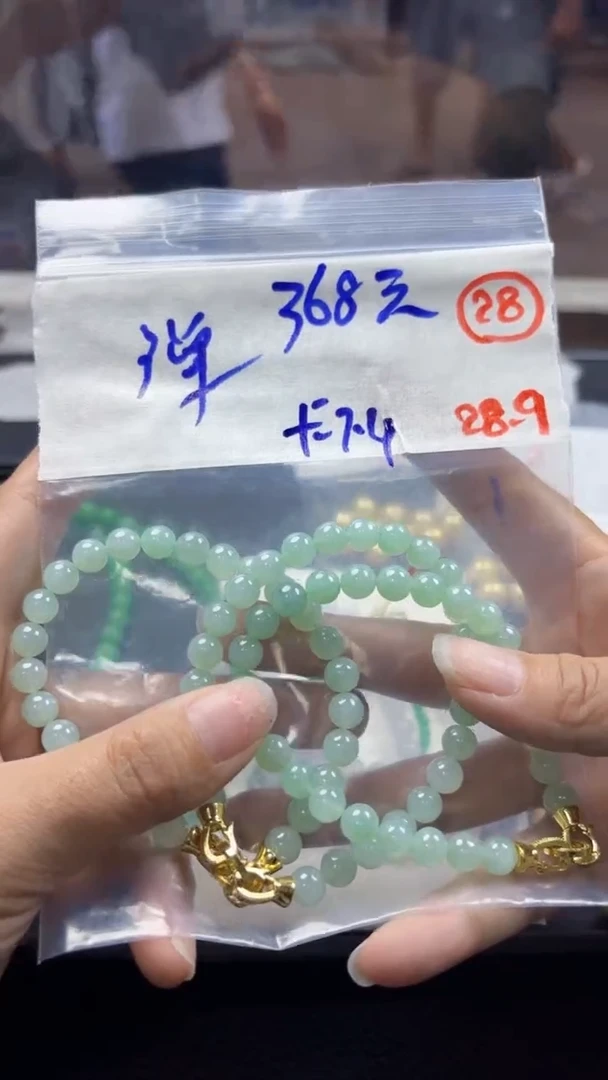 未镶嵌定制翡翠缅甸天然翡翠多样性发货28号