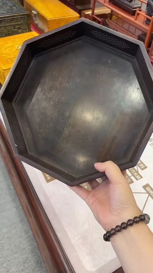 金丝楠酸枝---镂空托盘