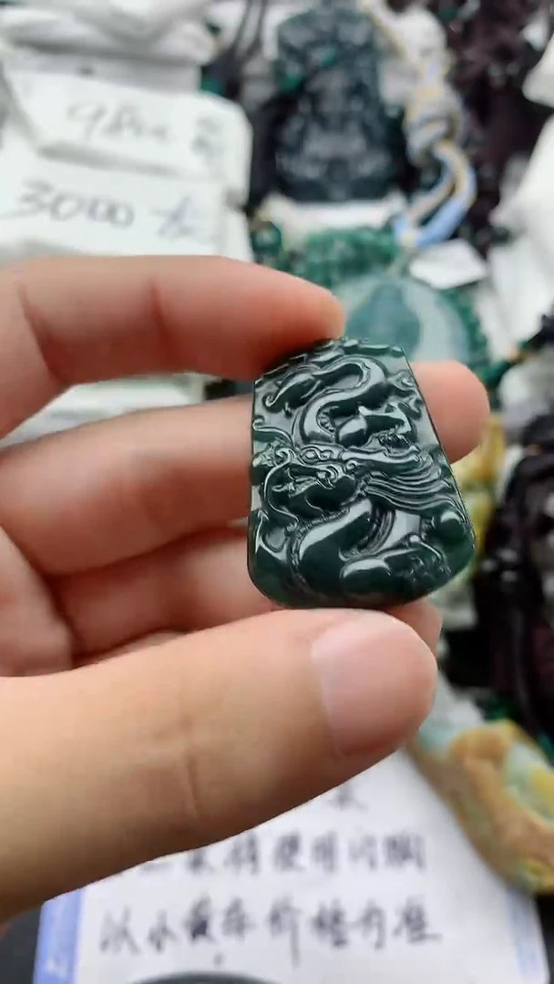 翡翠未镶嵌颈饰88888888888