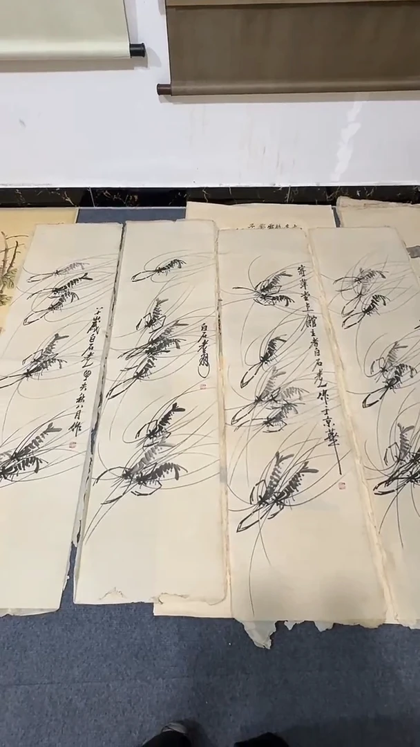 横款亿*玲珑阁书画艺术作品