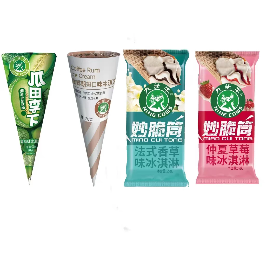 九头牛冰淇淋妙大脆筒瓜田李下咖啡朗姆香草草莓冰淇淋雪糕整箱批