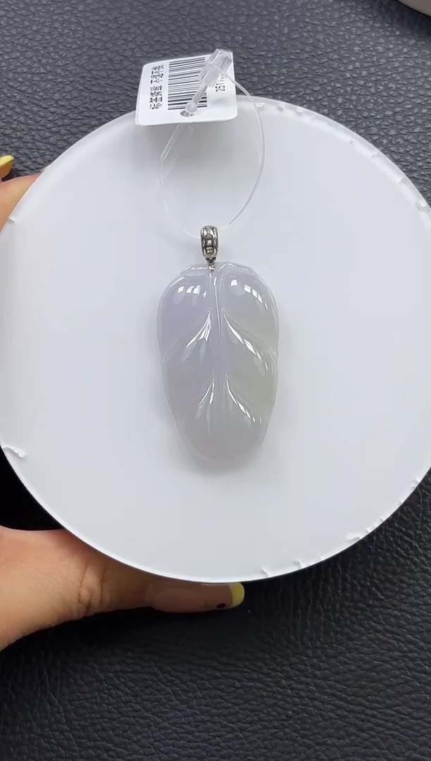 颈饰18K金镶嵌翡翠YM720-40 叶子