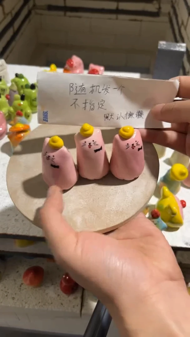 【闪购商品】摆件117纯手工微瑕陶瓷
