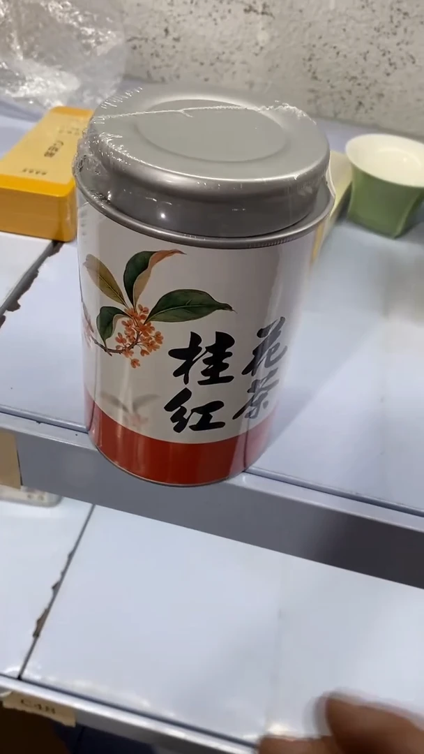 瓷片陶瓷茶具茶器