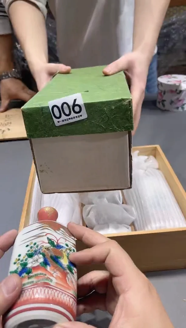 用****4006,,,,,,,,,