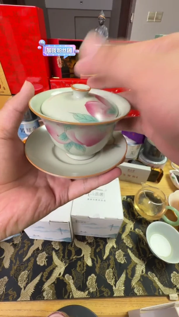 水晶玻璃吸管款粉桃三才盖碗