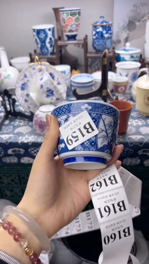 瓷片若***?   B159