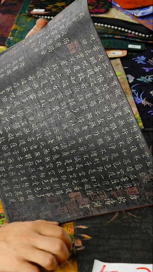 混纺一席风雅,十里茶香