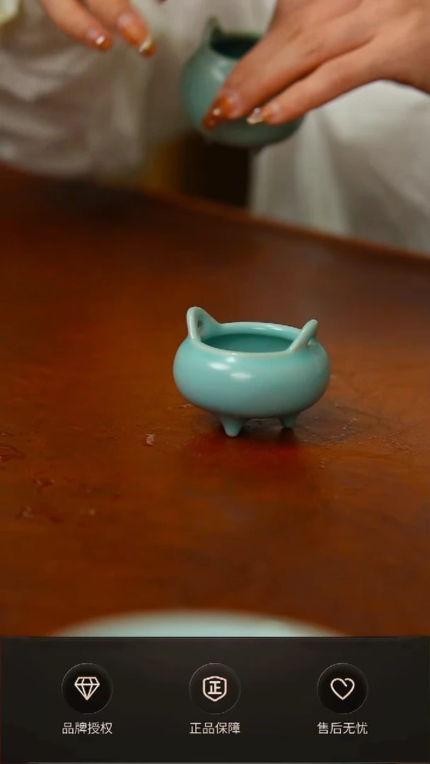 其他仿古支钉迷你扁香炉不完美 简装