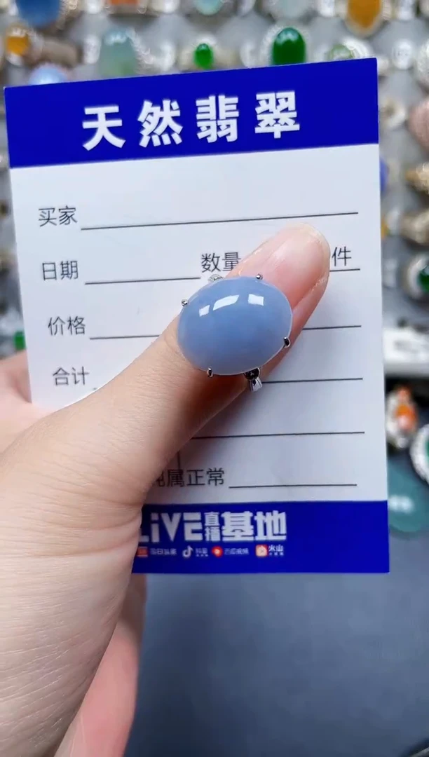 银S925镶嵌戒指翡翠279