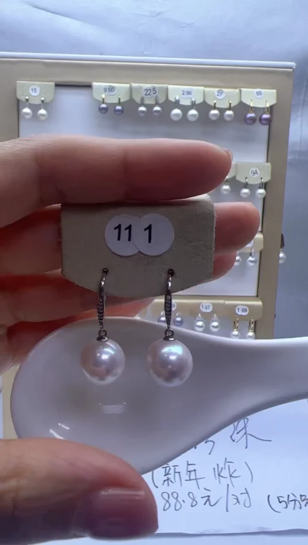 【闪购商品】淡水珍珠耳饰银S925镶嵌111